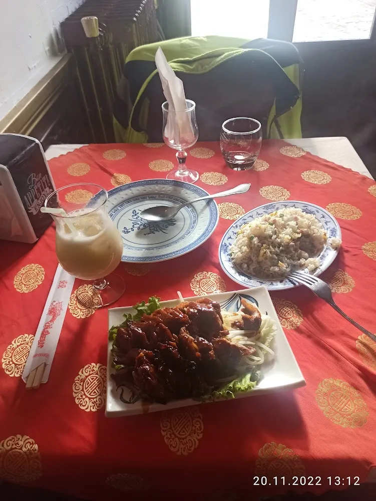 Утка По Пекински